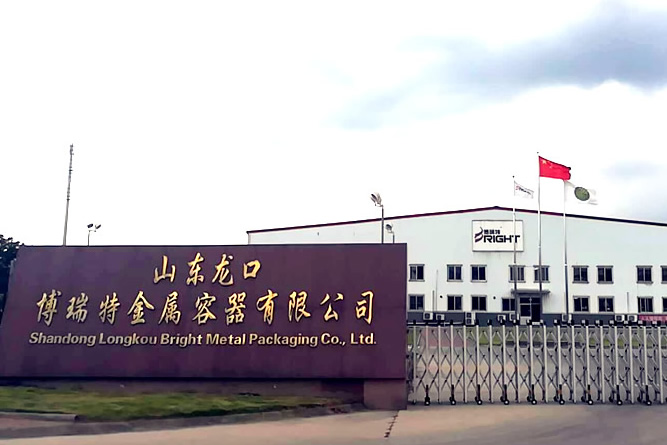 Shandong Longkou Bright metal packaging Co., Ltd.